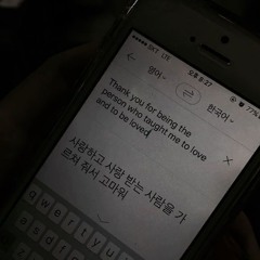 FLIRT (Mixed by. YOUNG TARRI)