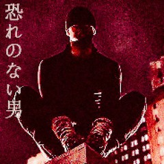 DAREDEV!L