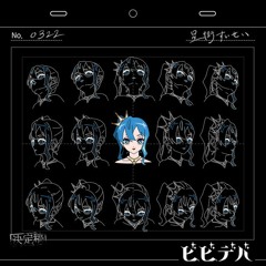 ビビデバ (dtn bootleg)