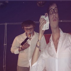 Не чувствую лица.mp3 (prod. pitsearches)