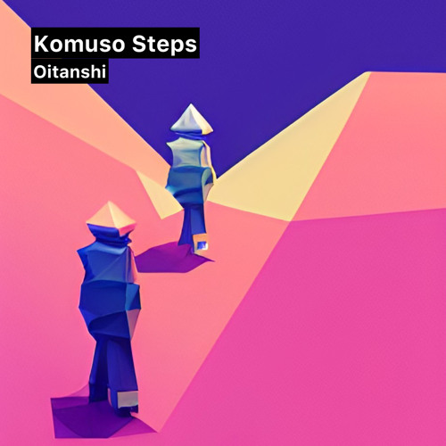 18_Komuso Steps_95