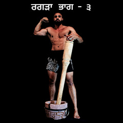 Ragra Part 3 | Raja Kang
