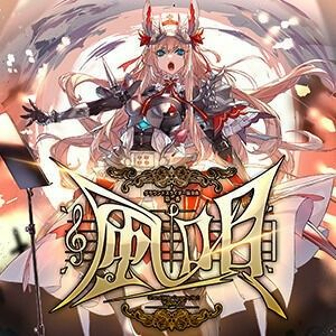 Stream 【CHUNITHM】グラウンドスライダー協奏曲第一番「風唄 Stream 【CHUNITHM】グラウンドスライダー協奏曲第一番「風唄