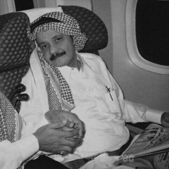 يا مسافر ع الرياض ..