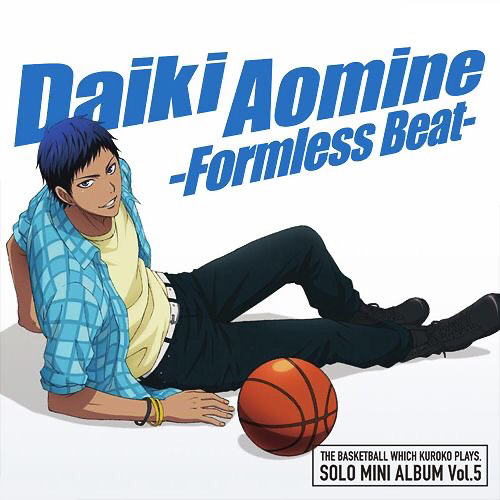 Stream aomine daiki - self-righteous (knb character song) by irina