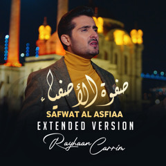 Safwat Al Asfiaa (Extended Version)