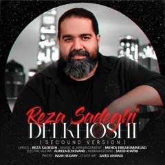 Delkhoshi (Second Version)