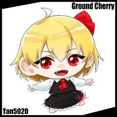 Ground Cherry (Remastered)