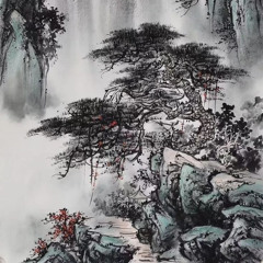 Vazio Ultra Slowed