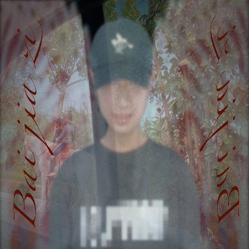 61H – 我好想你