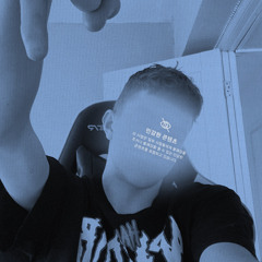 Треповые треки 2024❤️‍🩹