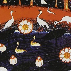 In Focus: Popol Vuh 121225