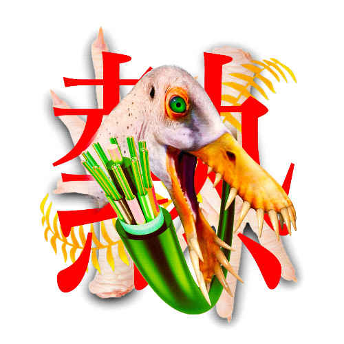 Feverbrekt