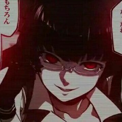 4RR - Hide