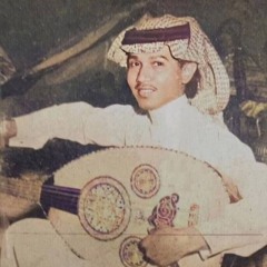 كوبلية لا تردين الرسائل - محمد عبده