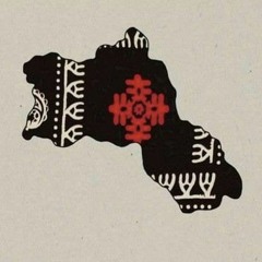 洋楽 Kurdish Folk Music From Western Iran Kurdish Folk Western Iran / Various: Various Artists: Amazon