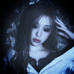 Shatter • Dreamcatcher (드림캐쳐)