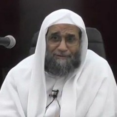 التعصب - الشيخ  نشات احمد