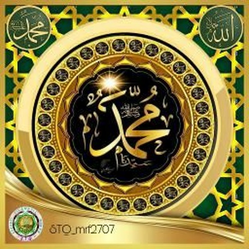 Stream Ya Ayyuhan Nabi Broadcast Effect By Shodiqiel Hafily Listen Online For Free On Soundcloud