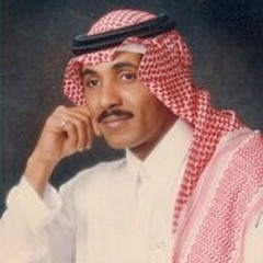 حسين العلي - خيانه خيانه