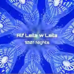 Alf Leila 2023 Said Mrad Remix