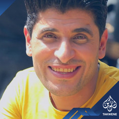 البت بيضة