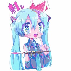 Space Candy