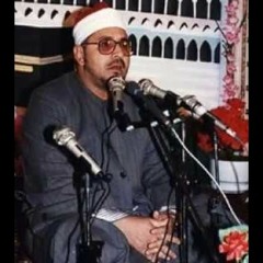 الشحات أنور: تلاوة من سورة الإنسان (متكئين فيها على الأرائك) - مقام نهاوند