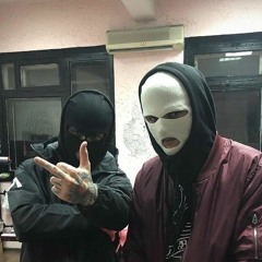 Месть, РазрЯд (90'Front), Bula, Вася Кимо - До твоего района