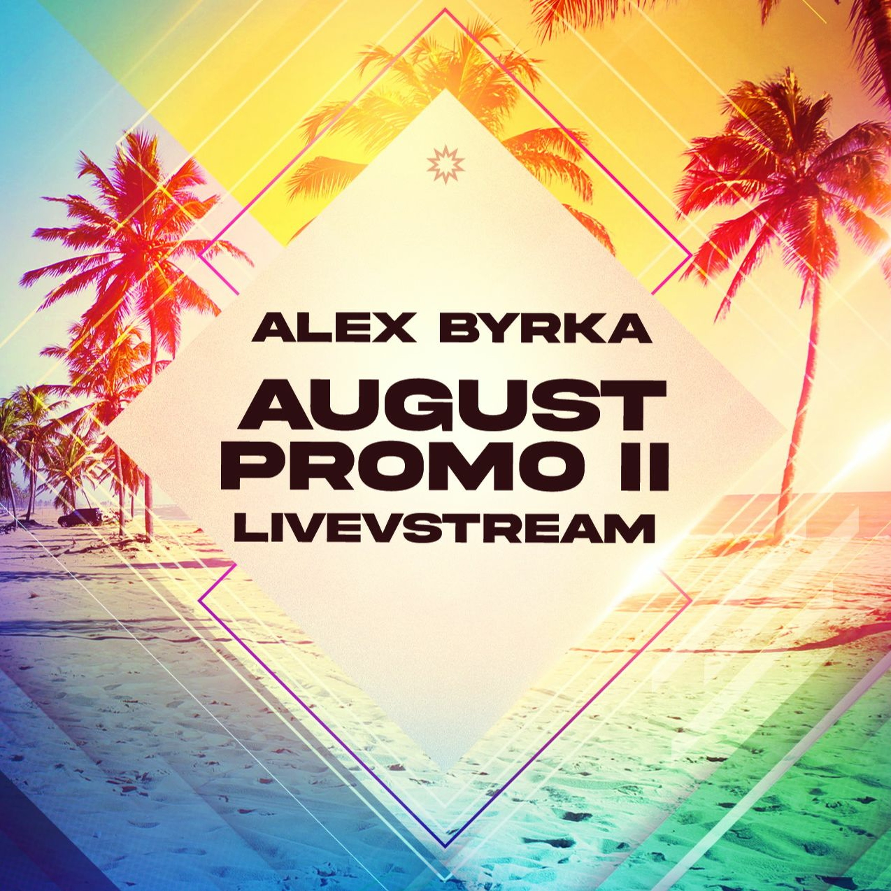 Alex Byrka