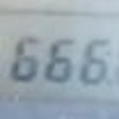 el verso del diablo