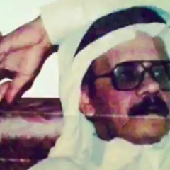 ‎⁨عزّت على عينه الدموع عند الوِداع⁩