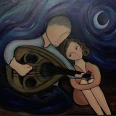 منار دريد " فدوه "