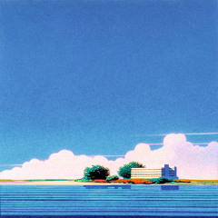 Umino