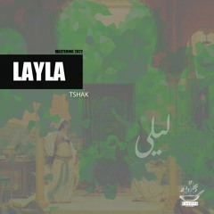 Layla (Original Mix)