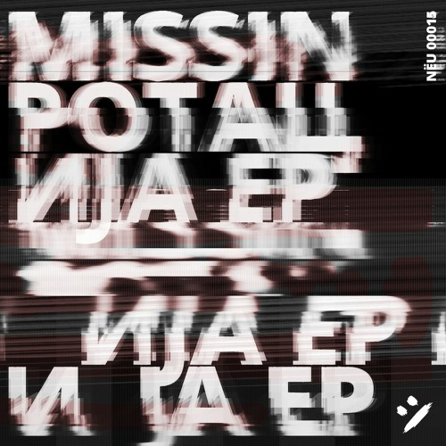 MISSIN - 1-0
