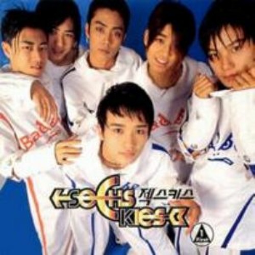 124 ll 젝스키스(Sechs Kies)-사나이 가는 길