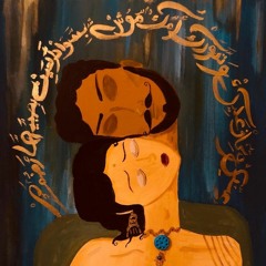 أنوار عبد الوهاب - عد و أنا أعد