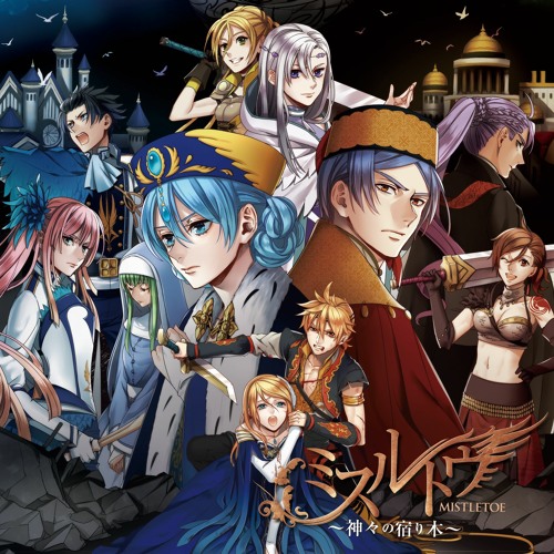 Stream Party X Party (feat. Rin Kagamine & Len Kagamine) by