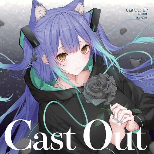 【Cast Out EP】Paradistopia