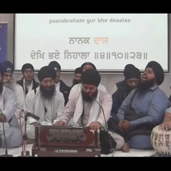 Bhai Paramjeet Singh Phagwara - Derby Akhand Kirtan Darbar 15/09/24