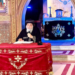 ثنائيات في أمثال السيد المسيح" (٧).. "كُن مؤمنًا واِعمل أعمالًا صالحة"عظة الاربعاء لقداسة البابا تواضروس الثاني 09-04-2025