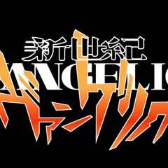 A Cruel Angel's Thesis (Russian Version)