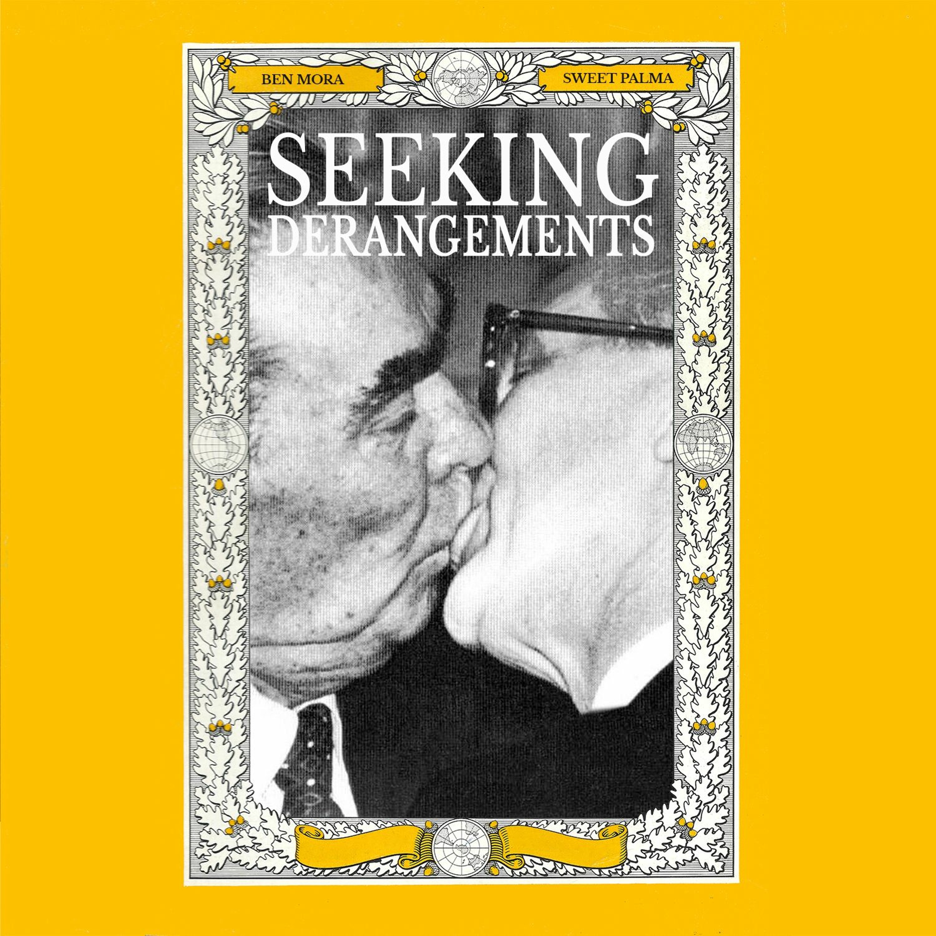 Seeking Derangements