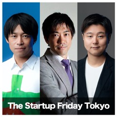 第138話 経理BPOのパイオニア登場【メリービズ株式会社：工藤博樹氏】