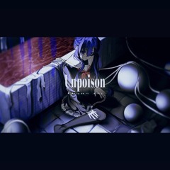[off vocal] Unpoison ／ 袖野あらわ Sodeno Arawa
