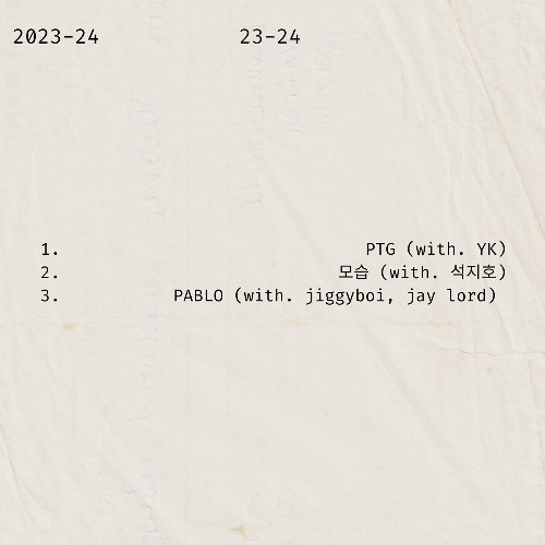 PTG(2023)