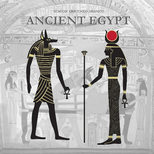 Ancient Egypt