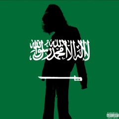 Korden Fake Saudi Ep 5 (xtc)