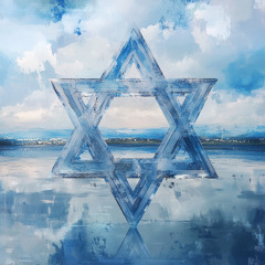 im Hashem Lo Yivneh Bayis (Matson p)